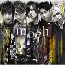CD / VALS / mosh (通常盤) / UXCL-132