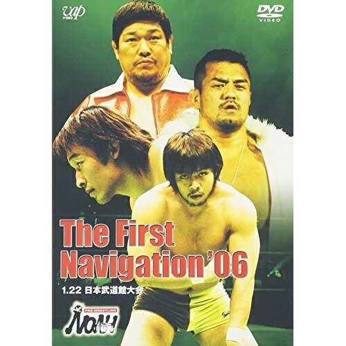 DVD / ݡ / PRO-WRESTLING NOAH The First Navigation '06 1.22ƻ / VPBH-12500