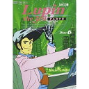 DVD / TVアニメ / ルパン三世 PARTIII Disc 6 / VPBY-12449