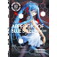 BD / TV˥ / 󤭹ݤΥڥ -ARS NOVA- VOLUME.02(Blu-ray) (Blu-ray+CD) () / VTZF-38
