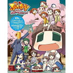 BD / OVA / アニメ「ぷちます!-プチ・アイドルマスター-」全話いっき見ブルーレイ(Blu-ray) (期間限定生産版) / MFXT-9004