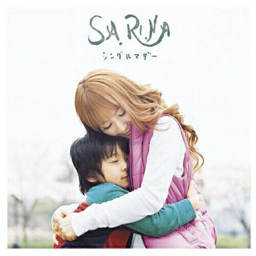 CD / SA.RI.NA / シングルマザー / MHCL-1708
