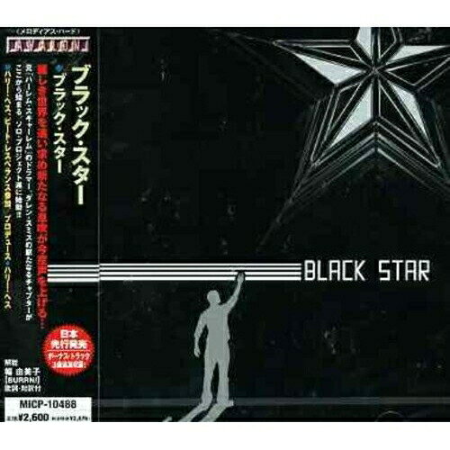 Rap, Hip-Hop - CD / ブラック・スター / ブラック・スター / MICP-10488