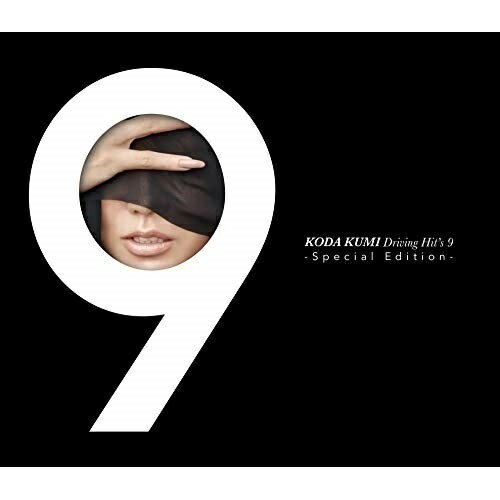 CD / 倖田來未 / Koda Kumi Driving Hit's 9 -Special Edition- / RZCD-86775