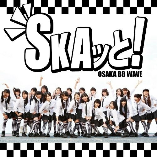 ץ饤WEB㤨CD / OSAKA BB WAVE / SKAä! / SOEI-1421פβǤʤ1,257ߤˤʤޤ