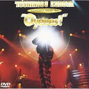 DVD / 久保田利伸 / TOSHINOBU KUBOTA CONCERT TOUR′96”Oyeees!” / SRBL-1102