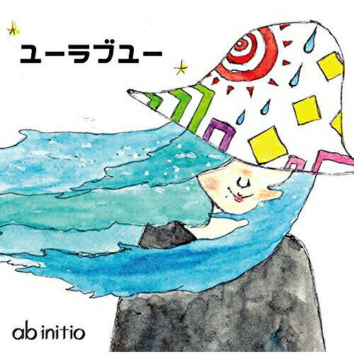 CD / ab initio / ユーラブユー / AFD-51