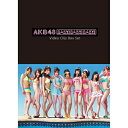 DVD / AKB48 / AKB48 Baby! Baby! Baby! Video Clip Box Set / AKB-D2005