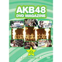 DVD / AKB48 / AKB48 夏のサルオバサン祭り in 富士急ハイランド / AKB-D2032