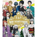 BD / { /  Book of CircusEMurder NEW YEAR'S PARTY ̎Aꐳ(Blu-ray) / ANSX-10009