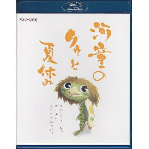 BD / å / ƸΥȲƵ٤(Blu-ray) / ANSX-2805