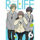 DVD / TVAj / ReLIFE File.6 (DVD+CD) (SY) / ANZB-12471