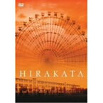 DVD / 邦画 / HIRAKATA / AVBD-32043