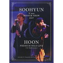DVD / SOOHYUN & HOON(from U-KISS) / SOOHYUN X'mas DINNER SHOW 2017 & HOON PREMIU...