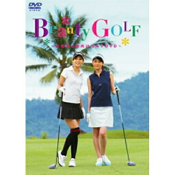 DVD / スポーツ / Beauty GOLF 女性初心者向けゴルフDVD / AVBF-26501