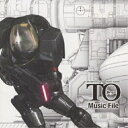 CD / アニメ / TO Music File / AVCA-26946