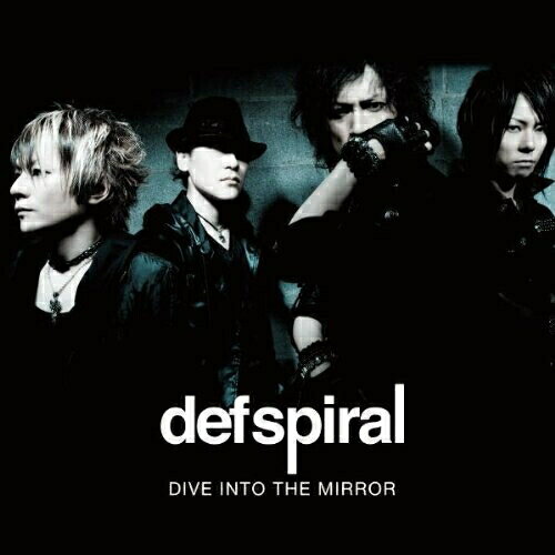 CD / defspiral / DIVE INTO THE MIRROR (WPbgB) / AVCA-29793