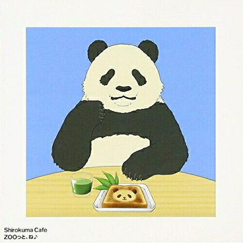 CD / ��Хѥ��(CV:�����) / ZOO�äȡ��͢� / AVCA-49738