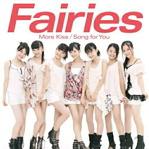 CD / �ե����꡼�� / More Kiss/Song for You / AVCD-16248