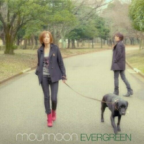 CD / moumoon / EVERGREEN (ジャケットB) / AVCD-31556