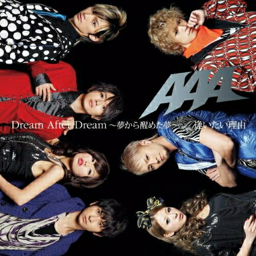 樂天商城 - CD / AAA / Dream After Dream 〜夢から醒めた夢〜/逢いたい理由 (ジャケットC) / AVCD-31868