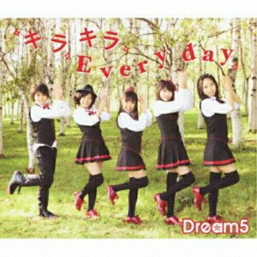 Rakuten - CD / Dream5 / キラキラ Every day / AVCD-48218