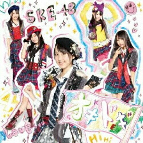 CD / SKE48 / オキドキ (CD+DVD(「微笑みのポジティブシンキング(紅組)」music video,特典映像(紅組)他収録)) (TYPE-B) / AVCD-48228