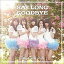 CD / ή / Say long goodbye/ҥޥ -English Version- (Type-C) / AVCD-83148