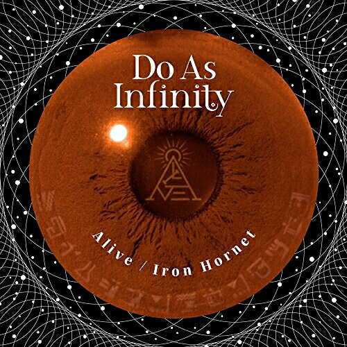 CD / Do As Infinity / Alive/Iron Hornet / AVCD-83876