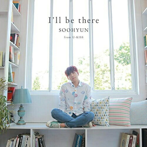 CD / SOOHYUN / I'll be there (CD(X}vΉ)) / AVCD-83898