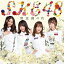 CD / SKE48 / ̵ռο (CD+DVD) (TYPE-B) / AVCD-83953