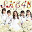 CD / SKE48 / ̵ռο (CD+DVD) (TYPE-C) / AVCD-83954