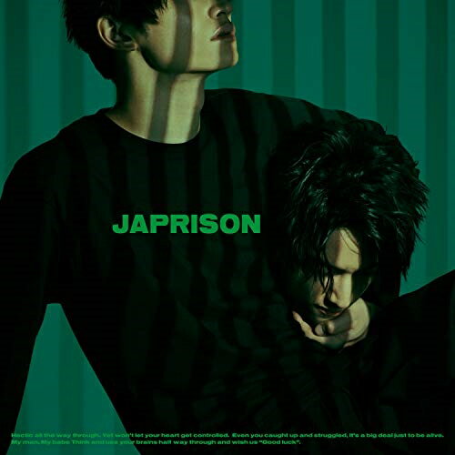 CD / SKY-HI / JAPRISON (CD+2DVD(スマプラ対応)) (LIVE盤) / AVCD-96043