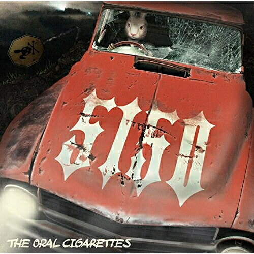 CD / THE ORAL CIGARETTES / 5150 (CD+DVD) (初回限定盤) / AZZS-54