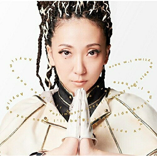 CD / MISIA / 君のそばにいるよ / BVCL-854