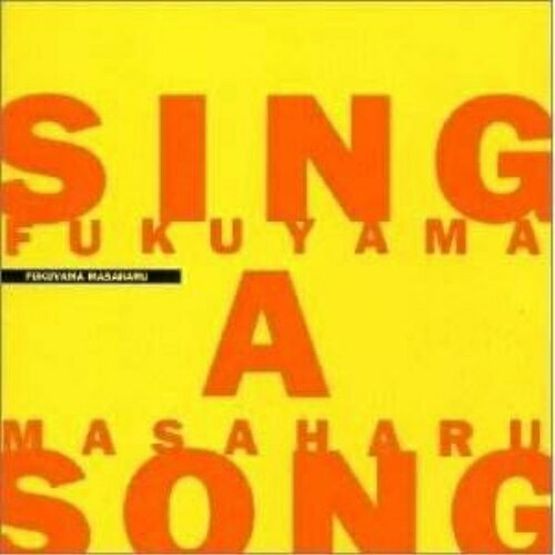 CD / ʡ / SING A SONG / BVCR-808