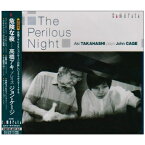 CD / 高橋アキ / 危険な夜-高橋アキ プレイズ ジョン・ケージ / CMCD-28142