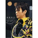 DVD / 氷川きよし / 氷川きよしスペシャルコンサート2005 きよしこの夜Vol.5〜演歌十二番勝負!〜 / COBA-4531