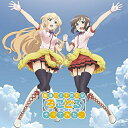 CD / 流川ガールズ / ミライファンファーレ/未来少女たち (TYPE-A) / COCC-16911