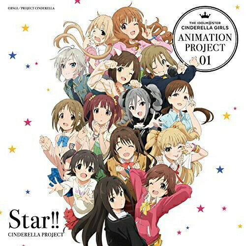 CD / CINDERELLA PROJECT / THE IDOLMSTER CINDERELLA GIRLS ANIMATION PROJECT 01 Star!! (̾) / COCC-16994