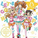 CD / 凸レーション / THE IDOLM@STER CINDERELLA GIRLS ANIMATION PROJECT 05 LET'S GO HAPP...