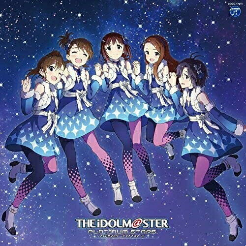 THE IDOLM＠STER PLATINUM MASTER 01 Miracle Nightゲーム・ミュージック天海春香、菊地真、双海亜美、双海真美、水瀬伊織、水瀬伊織、三浦あずさ、双海亜美　発売日 : 2016年8月17日　種別 : CD　JAN : 4549767003610　商品番号 : COCC-17211【商品紹介】アイドルマスターのCD新シリーズ『THE IDOLM@STER PLATINUM MASTER』シリーズの第01弾となる”THE IDOLM@STER PLATINUM MASTER 01 Miracle Night”が発売決定!第01弾からは待望のドラマパート『765チャンネル vol.1 〜起こせよミラクルナイト!』『音無小鳥の妄想編集室 vol.1』を収録!さらにC/WにはCDオリジナル楽曲となる「SMOKY FRUITS」を収録!【収録内容】CD:11.Miracle Night(M@STER VERSION)2.765チャンネル vol.1 〜起こせよミラクルナイト!〜(ドラマ)3.Miracle Night(M@STER VERSION)(オリジナル・カラオケ)4.音無小鳥の妄想編集室 vol.1(ドラマ)(BONUS TRACK)5.SMOKY FRUITS(BONUS TRACK)6.SMOKY FRUITS(オリジナル・カラオケ)(BONUS TRACK)