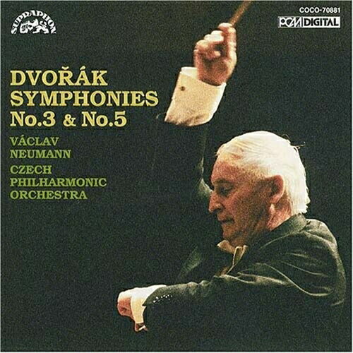 CD / ヴァーツラフ・ノイマン / ドヴォルザーク:交響曲第3番/第5番 (廉価盤) / COCO-70881