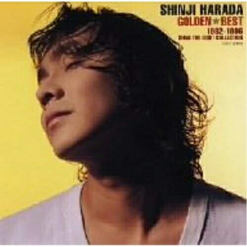 樂天商城 - CD / 原田真二 / ゴールデン☆ベスト 原田真二-1992〜1996 SHINE THE LIGHT COLLECTION- / COCP-33093