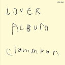 CD / クラムボン / LOVER ALBUM (紙ジャケット) (期間限定生産盤) / COCP-39402