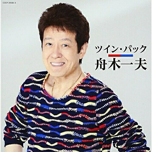 CD / 舟木一夫 / ツイン・パック / COCP-39588