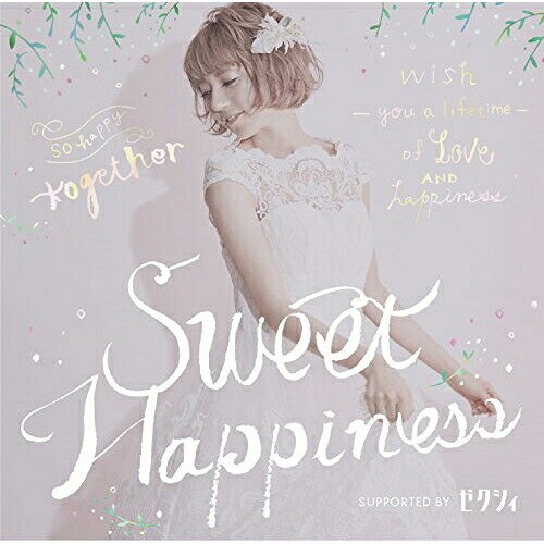 結婚式　CDセット 71HmaaPMsPL.jpg