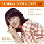 CD / やまがたすみこ / ゴールデン☆ベスト やまがたすみこ シングル・コレクション (UHQCD) / COCP-40058 2,091円