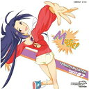 CD / たかはし智秋 / THE IDOLM@STER MASTER ARTIST 07 三浦あずさ / COCX-34393