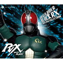 CD / 川村栄二 / 仮面ライダーBLACK RX SONG BGM COLLECTION / COCX-39044